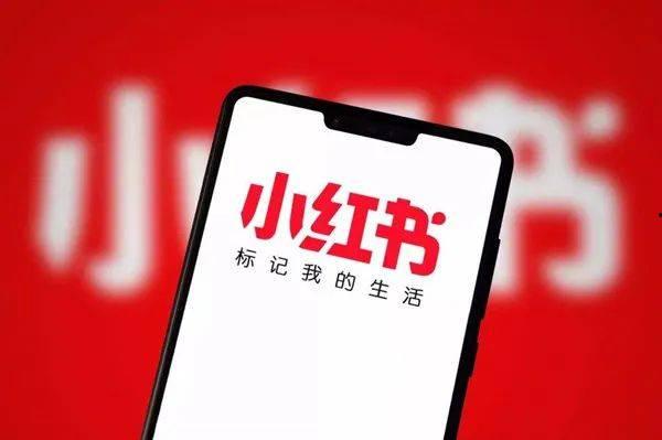小红书吃瓜群二维码免费,免费二维码带你畅游热门话题圈！”