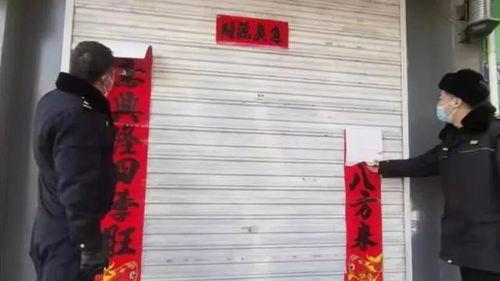 甘肃爆料最新新闻报道,聚焦民生热点事件追踪