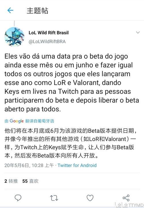 余炜最新爆料,揭秘娱乐圈惊人内幕