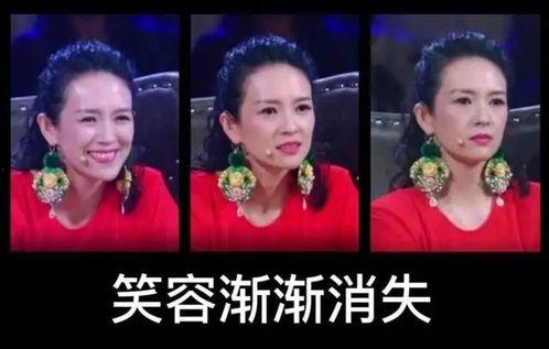 三代内部成员爆料视频,独家爆料视频深度解析