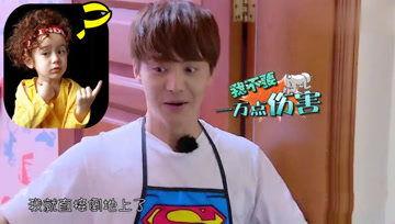 娱乐吃瓜酱分享