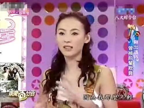 娱乐吃瓜酱奶奶等爱,揭秘娱乐圈背后的甜蜜与苦涩